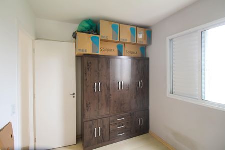 Apartamento à venda com 46m², 2 quartos e 1 vagaQuarto 2