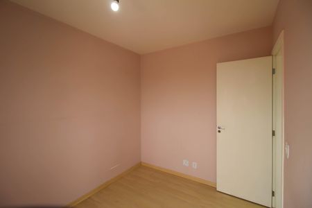 Apartamento à venda com 46m², 2 quartos e 1 vagaQuarto 1