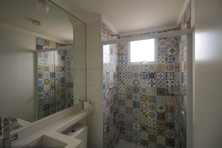 Apartamento à venda com 46m², 2 quartos e 1 vagaBanheiro