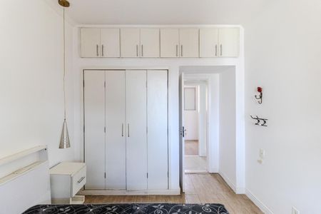 Apartamento à venda com 65m², 2 quartos e sem vagaQuarto 1