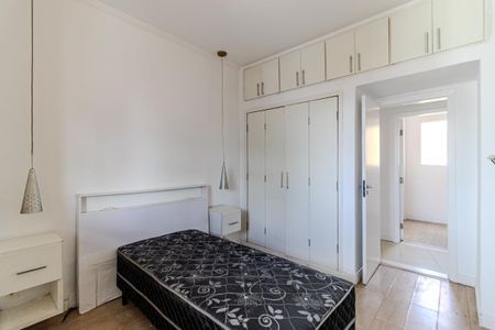 Apartamento à venda com 65m², 2 quartos e sem vagaQuarto 1