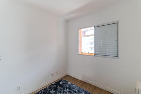 Quarto 1 de apartamento à venda com 2 quartos, 65m² em Vila Buarque, São Paulo