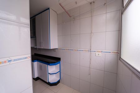 Apartamento à venda com 58m², 2 quartos e 1 vagaÁrea de Serviço