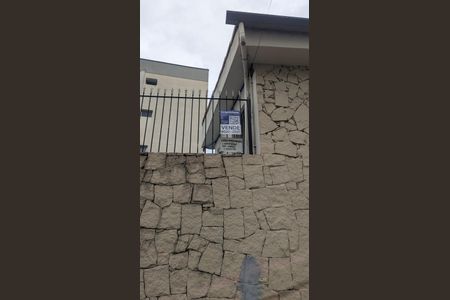 Apartamento à venda com 58m², 2 quartos e 1 vaga14/11/25 Placa: KHDC-471