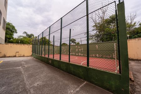 Apartamento à venda com 58m², 2 quartos e 1 vagaQuadra