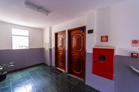 Apartamento à venda com 58m², 2 quartos e 1 vagaÁrea comum