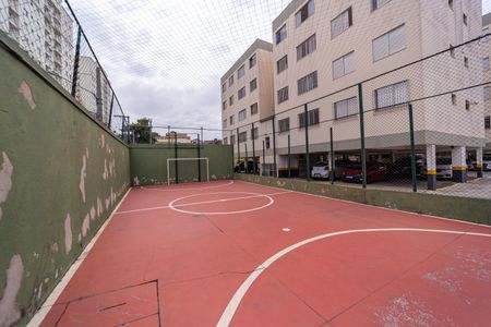 Apartamento à venda com 58m², 2 quartos e 1 vagaQuadra