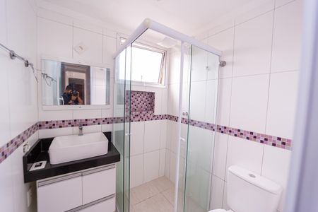 Apartamento à venda com 58m², 2 quartos e 1 vagaBanheiro Social