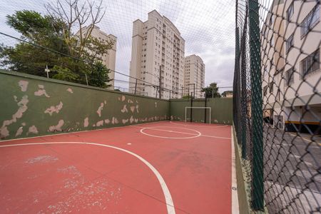 Apartamento à venda com 58m², 2 quartos e 1 vagaQuadra