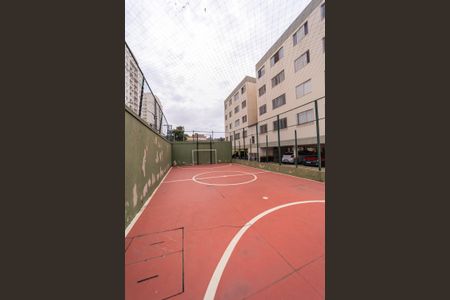 Apartamento à venda com 58m², 2 quartos e 1 vagaQuadra