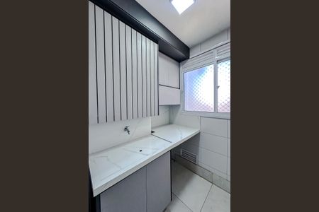 Apartamento para alugar com 72m², 2 quartos e 1 vagaÁrea de Serviço