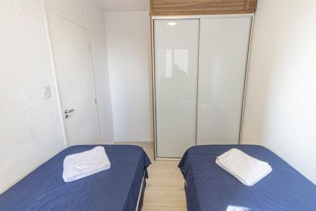 Apartamento para alugar com 72m², 2 quartos e 1 vaga Apartamento para alugar com 72m², 2 quartos e 1 vagaQuarto