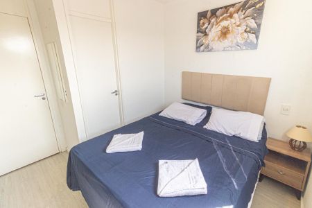 Apartamento para alugar com 72m², 2 quartos e 1 vaga Apartamento para alugar com 72m², 2 quartos e 1 vagaSuíte