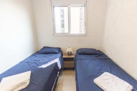 Apartamento para alugar com 72m², 2 quartos e 1 vaga Apartamento para alugar com 72m², 2 quartos e 1 vagaQuarto