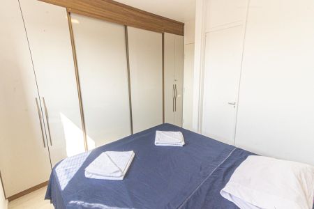 Apartamento para alugar com 72m², 2 quartos e 1 vaga Apartamento para alugar com 72m², 2 quartos e 1 vagaSuíte