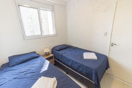 Apartamento para alugar com 72m², 2 quartos e 1 vaga Apartamento para alugar com 72m², 2 quartos e 1 vagaQuarto