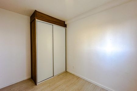 Apartamento para alugar com 72m², 2 quartos e 1 vagaQuarto 