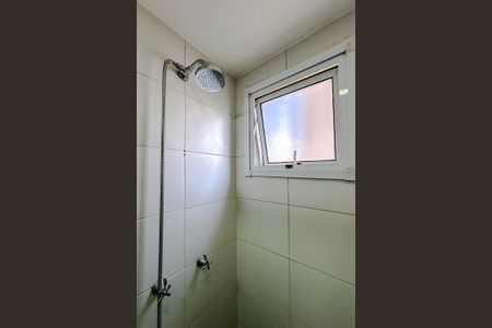 Apartamento para alugar com 72m², 2 quartos e 1 vagaBanheiro da Suíte