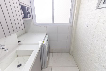 Apartamento para alugar com 72m², 2 quartos e 1 vaga Apartamento para alugar com 72m², 2 quartos e 1 vagaÁrea de Serviço