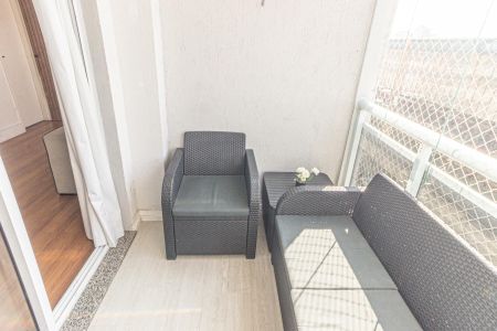 Apartamento para alugar com 72m², 2 quartos e 1 vaga Apartamento para alugar com 72m², 2 quartos e 1 vagaVaranda