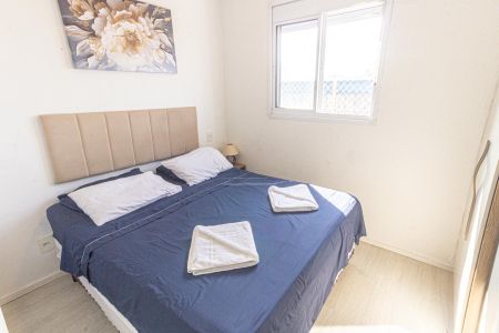 Apartamento para alugar com 72m², 2 quartos e 1 vaga Apartamento para alugar com 72m², 2 quartos e 1 vagaSuíte