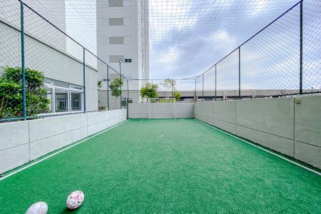 Apartamento para alugar com 72m², 2 quartos e 1 vagaQuadra Esportiva