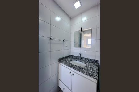 Apartamento para alugar com 72m², 2 quartos e 1 vagaBanheiro da Suíte