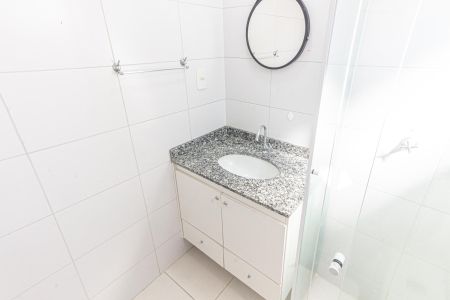 Apartamento para alugar com 72m², 2 quartos e 1 vaga Apartamento para alugar com 72m², 2 quartos e 1 vagaBanheiro da Suíte