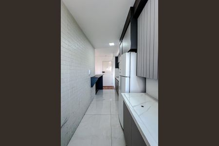 Apartamento para alugar com 72m², 2 quartos e 1 vagaÁrea de Serviço