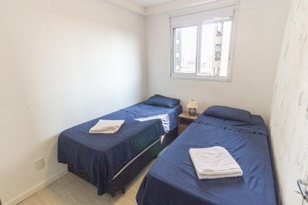Apartamento para alugar com 72m², 2 quartos e 1 vaga Apartamento para alugar com 72m², 2 quartos e 1 vagaQuarto