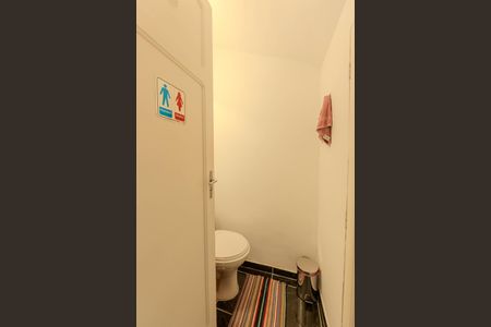 Apartamento à venda com 179m², 3 quartos e sem vagaLavabo 1