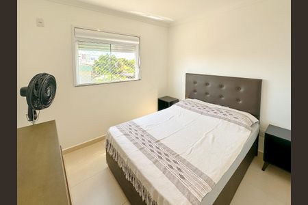 Apartamento para alugar com 75m², 2 quartos e 1 vagaQuarto 