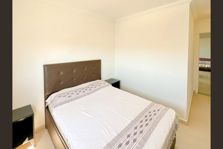 Apartamento para alugar com 75m², 2 quartos e 1 vagaQuarto 