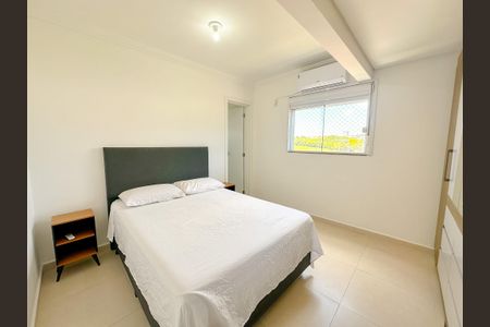 Apartamento para alugar com 75m², 2 quartos e 1 vagaSuíte 