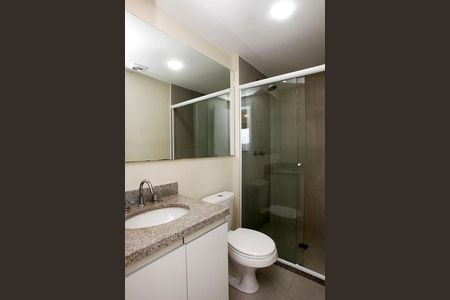 Apartamento para alugar com 58m², 2 quartos e 1 vagaBanheiro 1 Quarto Suíte