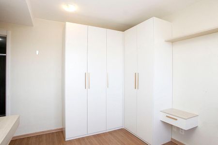 Apartamento para alugar com 58m², 2 quartos e 1 vagaQuarto 1 Suíte