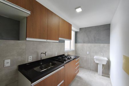 Apartamento à venda com 43m², 1 quarto e 1 vaga Apartamento à venda com 43m², 1 quarto e 1 vagaCozinha