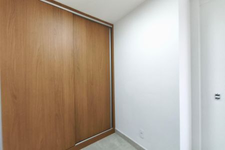 Apartamento à venda com 43m², 1 quarto e 1 vaga Apartamento à venda com 43m², 1 quarto e 1 vagaQuarto 2
