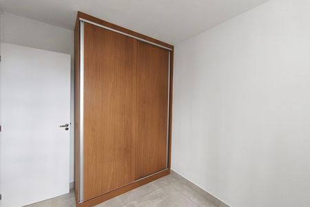 Apartamento à venda com 43m², 1 quarto e 1 vaga Apartamento à venda com 43m², 1 quarto e 1 vagaQuarto 1