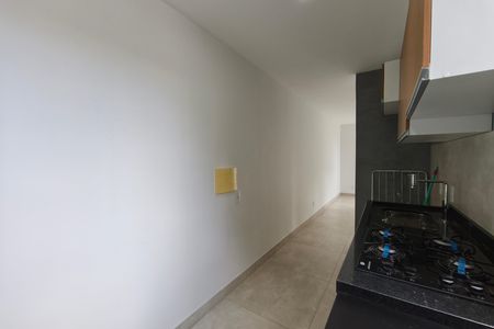 Apartamento à venda com 43m², 1 quarto e 1 vaga Apartamento à venda com 43m², 1 quarto e 1 vagaÁrea de Serviço