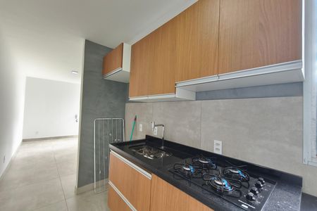 Apartamento à venda com 43m², 1 quarto e 1 vaga Apartamento à venda com 43m², 1 quarto e 1 vagaCozinha
