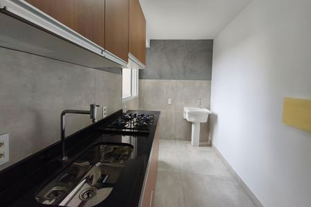 Apartamento à venda com 43m², 1 quarto e 1 vaga Apartamento à venda com 43m², 1 quarto e 1 vagaCozinha