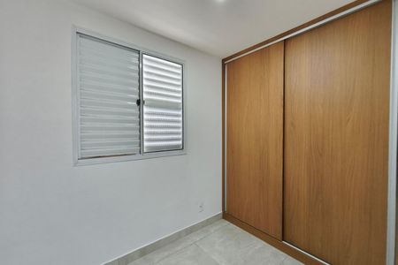 Apartamento à venda com 43m², 1 quarto e 1 vaga Apartamento à venda com 43m², 1 quarto e 1 vagaQuarto 2