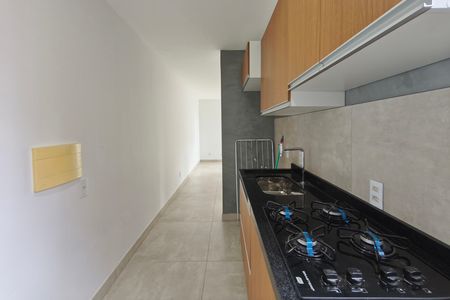Apartamento à venda com 43m², 1 quarto e 1 vaga Apartamento à venda com 43m², 1 quarto e 1 vagaCozinha