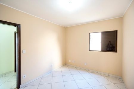 Apartamento para alugar com 100m², 2 quartos e sem vagaQuarto