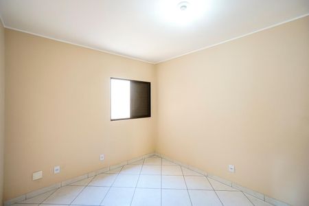 Apartamento para alugar com 100m², 2 quartos e sem vagaQuarto