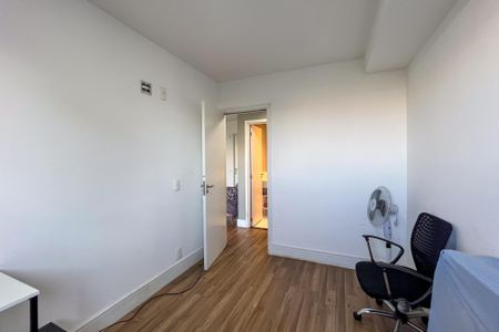Apartamento à venda com 54m², 2 quartos e 1 vaga Apartamento à venda com 54m², 2 quartos e 1 vagaQuarto