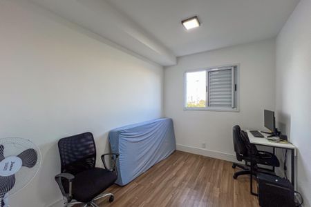 Apartamento à venda com 54m², 2 quartos e 1 vaga Apartamento à venda com 54m², 2 quartos e 1 vagaQuarto