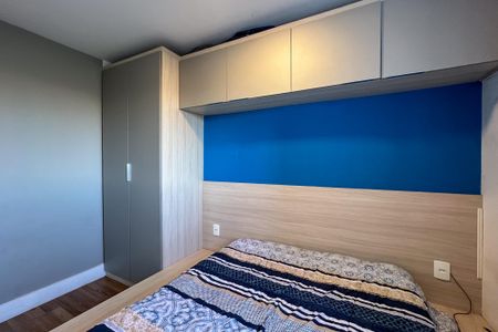 Apartamento à venda com 54m², 2 quartos e 1 vaga Apartamento à venda com 54m², 2 quartos e 1 vagaSuíte