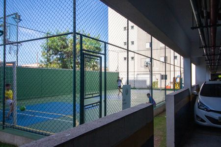 Apartamento à venda com 54m², 2 quartos e 1 vaga Apartamento à venda com 54m², 2 quartos e 1 vagaQuadra